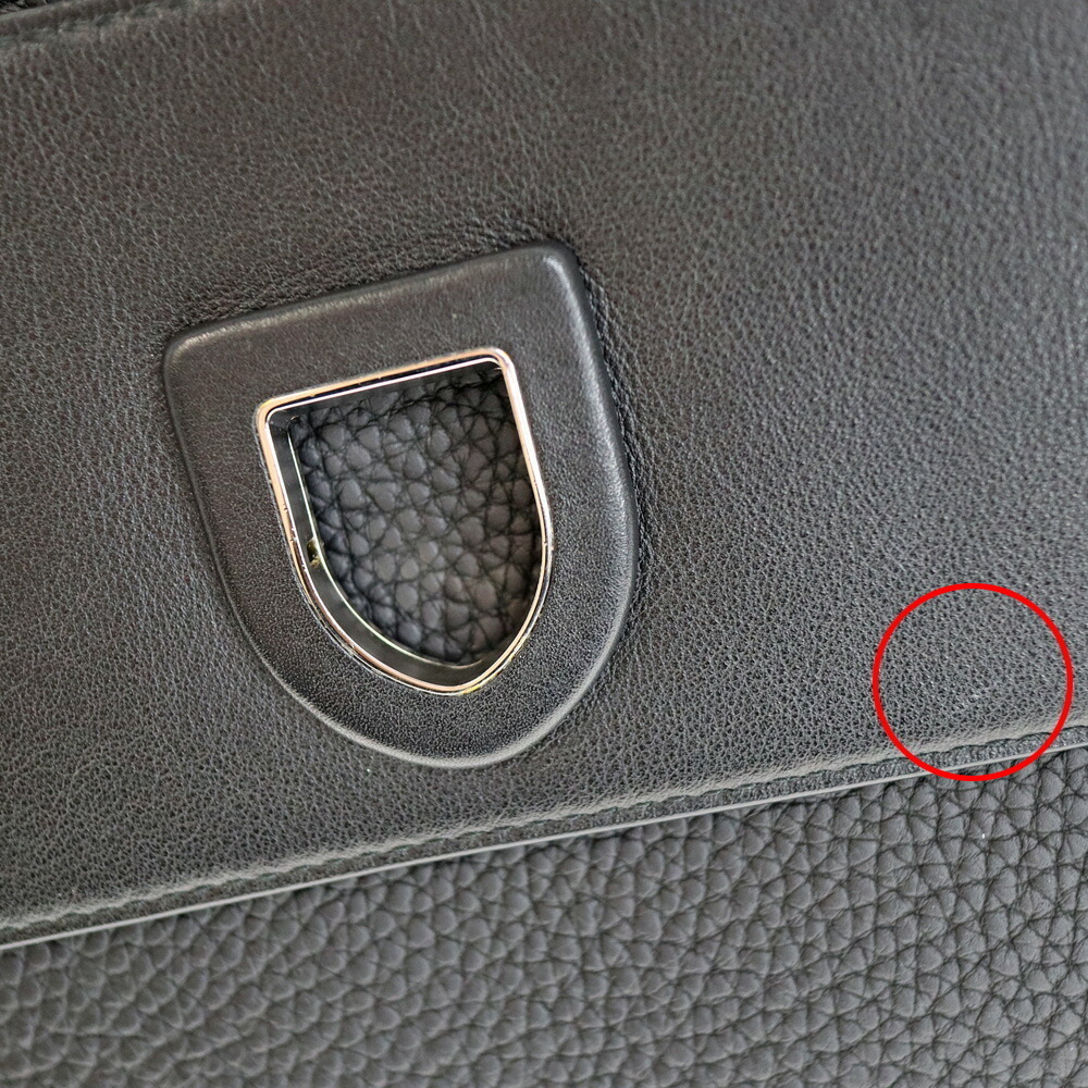Dior Ever Bag Black Leather - Picture 9 of 9